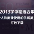 香港6合开奖网站官网在哪里看直播