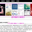 2021年香港正版资料全免